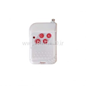 remote 4 chanel 315MHz