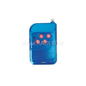 remote 4 chanel 315MHz