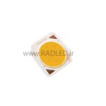 LED COB 5W Warm White