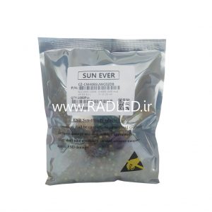 ال-ای-دی-کلاهی-سفید-SUN-EVER-3.jpg