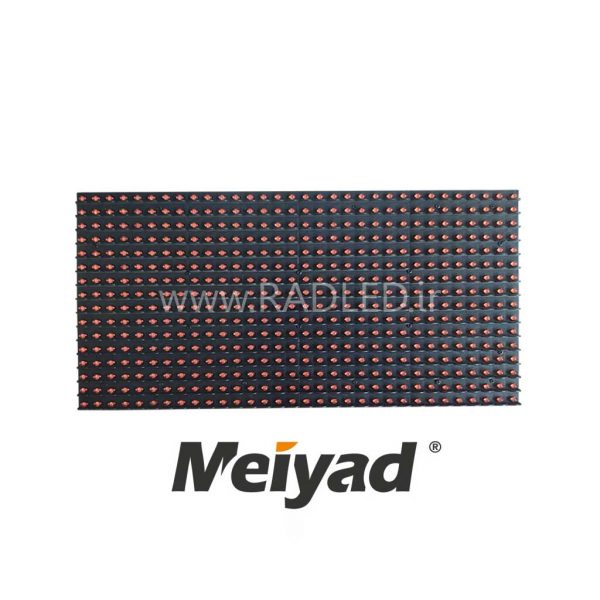 ماژول میعاد قرمز ۳۲×۱۶ Meiyad