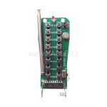 ریموت-16-کانال-315-مگاهرتز-همراه-با-باتری-remote-16-chanel-315MHz
