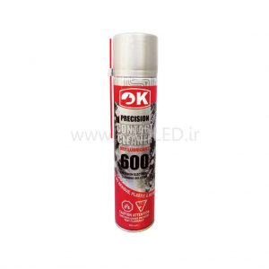 اسپری-خشک-اوکی-OK-مدل-600-حجم-300-میلی-لیتر